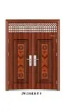 Composite door